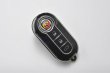 画像2: Hard key cover for ABARTH/FIAT [90000791] (2)