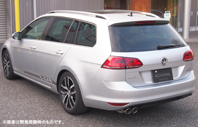 COXステンレスマフラー VW Golf 7Variant1.4TSI ハイライン[お取り寄せ