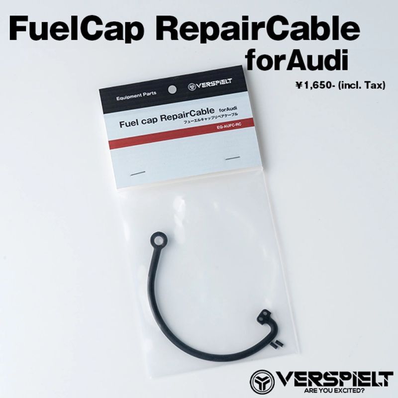 AP フューエルキャップ リペアケーブル リングタイプ アウディ フォルクスワーゲン 汎用 AP-4T998  Fuel cap repair cable